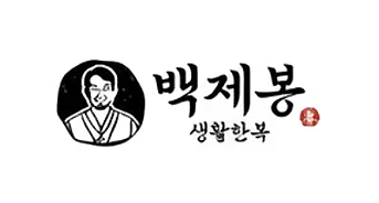 박제봉